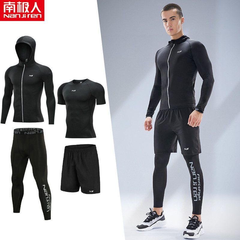 健身服男套装高弹紧身衣晨跑步运动健身房训练服春秋季