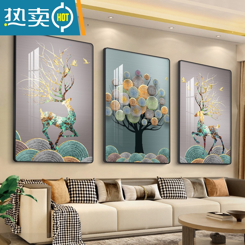 敬平墙画客厅装饰画现代简约三联画沙发背景墙挂画北欧风餐厅卧室壁画装饰画高清大图