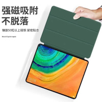 ipad Pro 12.9品保护壳(颜色随机单拍不发货)