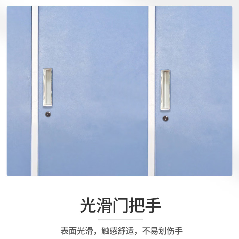 GS广圣三门衣柜套色更衣柜储物柜钢制柜 YG063 个高清大图