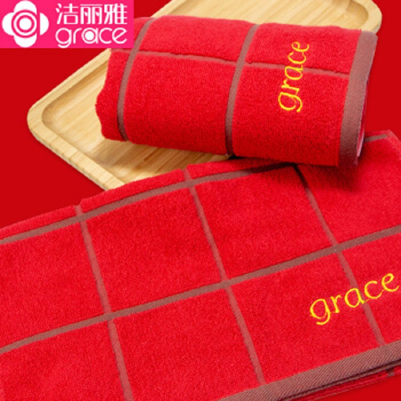 洁丽雅(grace) 6300-1A 纯棉毛巾柔软格子绣花面巾 红 74*34cm