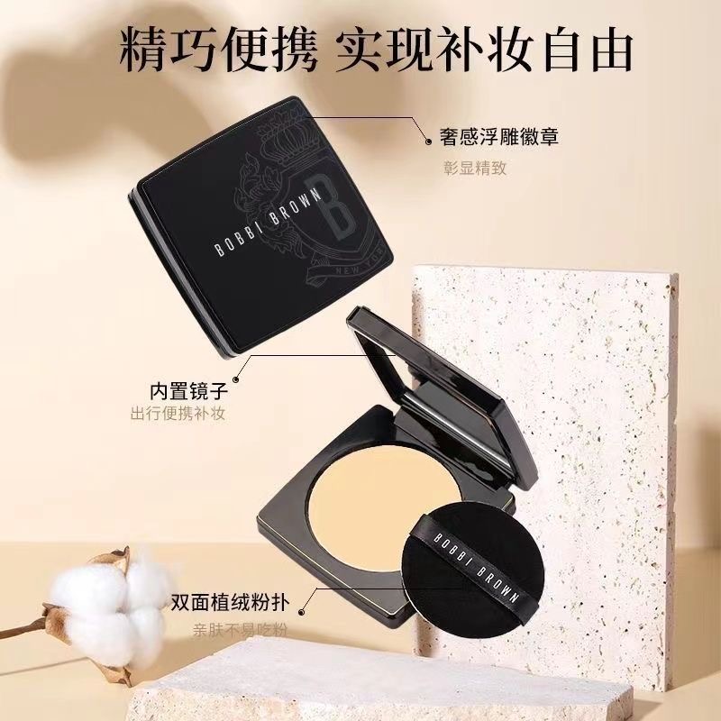 (Bobbi Brown) 芭比波朗第三代新版粉饼控油持久定妆 蜜粉饼 定妆粉#01高清大图