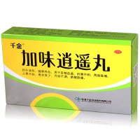 千金 加味逍遥丸(水丸)6g*10袋