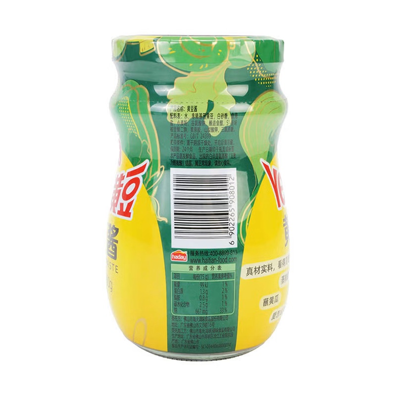 hai黄豆酱800g/瓶高清大图