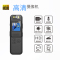 高清会议记录仪DV摄像机摄像头高清带屏自动补光家用监控户外随身便携式