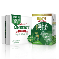 进口纯牛奶 兰雀优尼特有机200ml*24盒 高钙3.6g优蛋白 奥地利原装 早餐奶