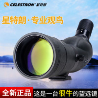 星特朗CELESTRON 远景系列支架式连续倍率单筒普通望远镜观鸟镜高清高倍微光夜视