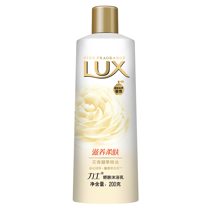 力士(Lux)沐浴露 娇肤沐浴乳 滋养柔肤200ml 蚕丝精华 馨香茉莉花[联合利华]