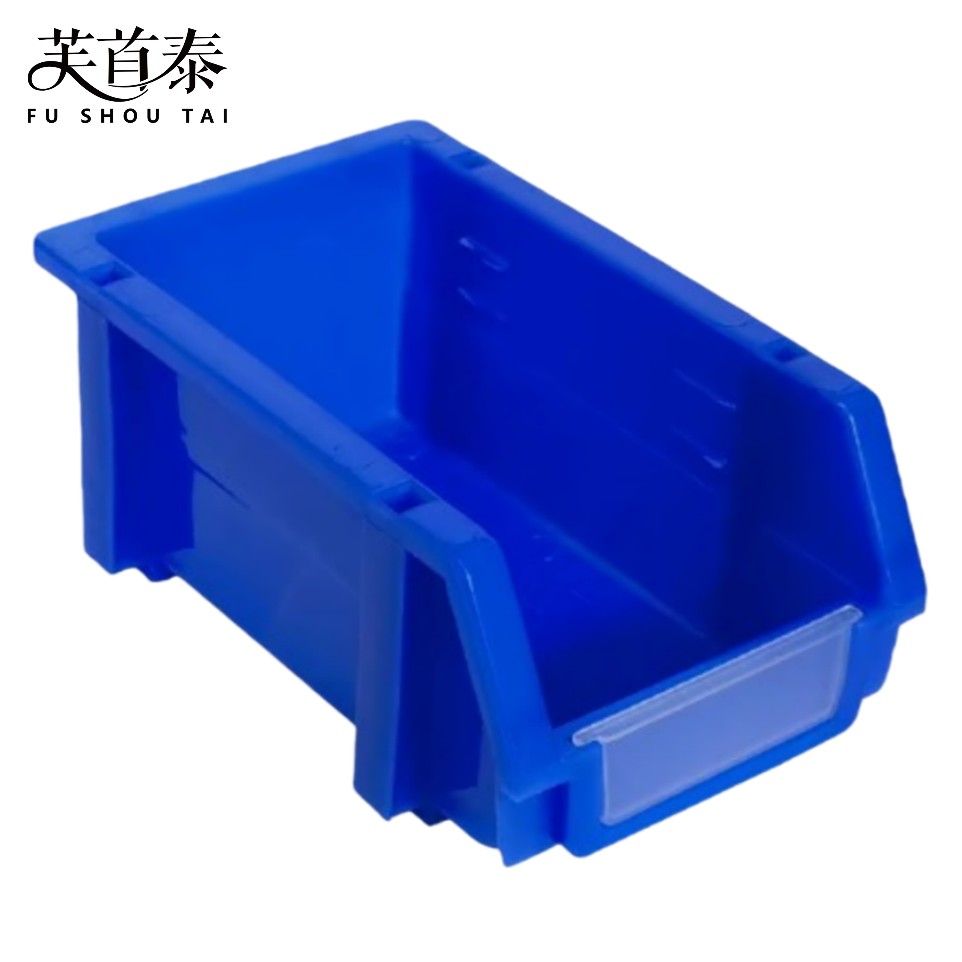 芙首泰斜口收纳盒160*100*70mm个
