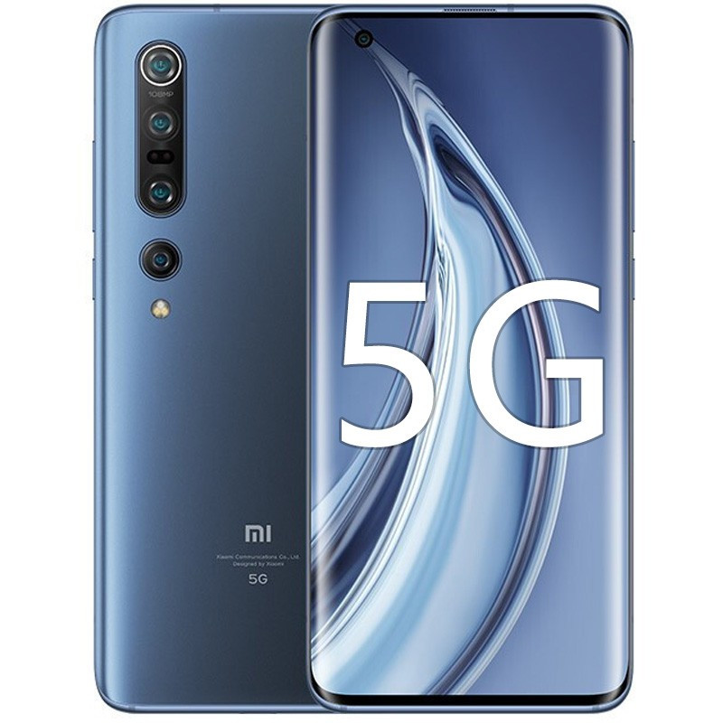 小米10 Pro 5G手机 全网通 12GB+512G 多色可选(ct)