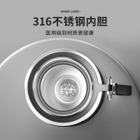 荣事达(Royalstar)全钢保温杯316不锈钢男女茶水分离泡茶杯高效保温1.2L大容量本色水壶水杯RB292205