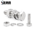 圣承启 六角螺母 M3*25mm套