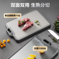苏泊尔(SUPOR)菜板家用砧板双面砧板抗菌食品级材质切菜剁肉加厚案板耐剁耐用46cm D463319AE1
