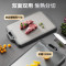 苏泊尔(SUPOR)菜板家用砧板双面砧板抗菌食品级材质切菜剁肉加厚案板耐剁耐用46cm D463319AE1
