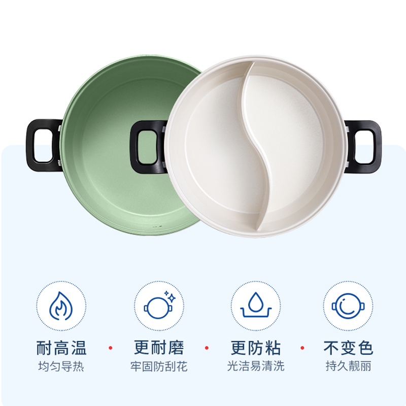 摩飞多功能电火锅家用分体式鸳鸯火锅烧烤肉蒸煮炒煎电煮锅电火锅MR9087蓝色标配+鸳鸯盘+牛扒盘高清大图