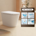 惠达(HUIDA)-ES10一体离座自动冲水老小区免电源口坐便器 电子智冲马桶 305MM ES10-电子智冲马桶
