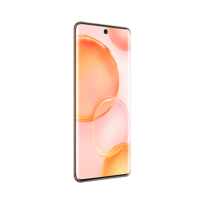 荣耀50 8GB+128GB 夏日琥珀 1亿像素超清影像 5G 6.57英寸超曲屏 66W超级快充 3200万像素高清自拍 全网通版