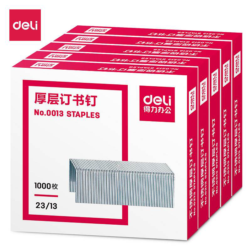 得力(deli) M 0013厚层钉书钉23/13(1000枚/盒)