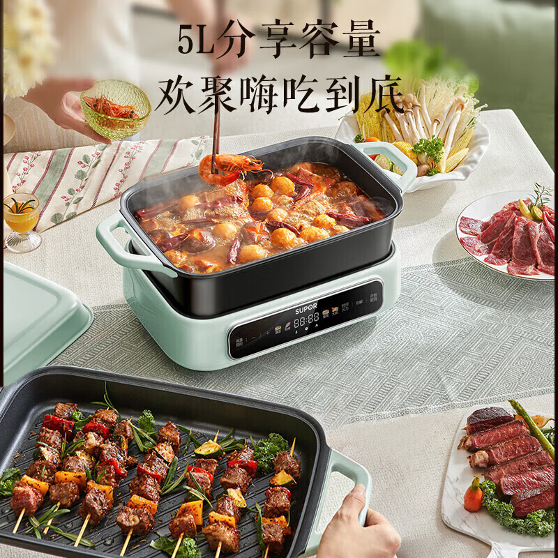 苏泊尔(SUPOR)多功能料理锅电蒸锅电煮锅电火锅分体易清洗烤肉涮一体蒸煮炒煎大屏触控煮锅多用途电火锅 5L高清大图