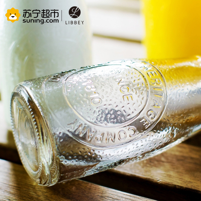 Libbey利比 玻璃瓶牛奶瓶奶昔瓶布丁瓶创意复古带盖果汁瓶杯子222ml 两支装