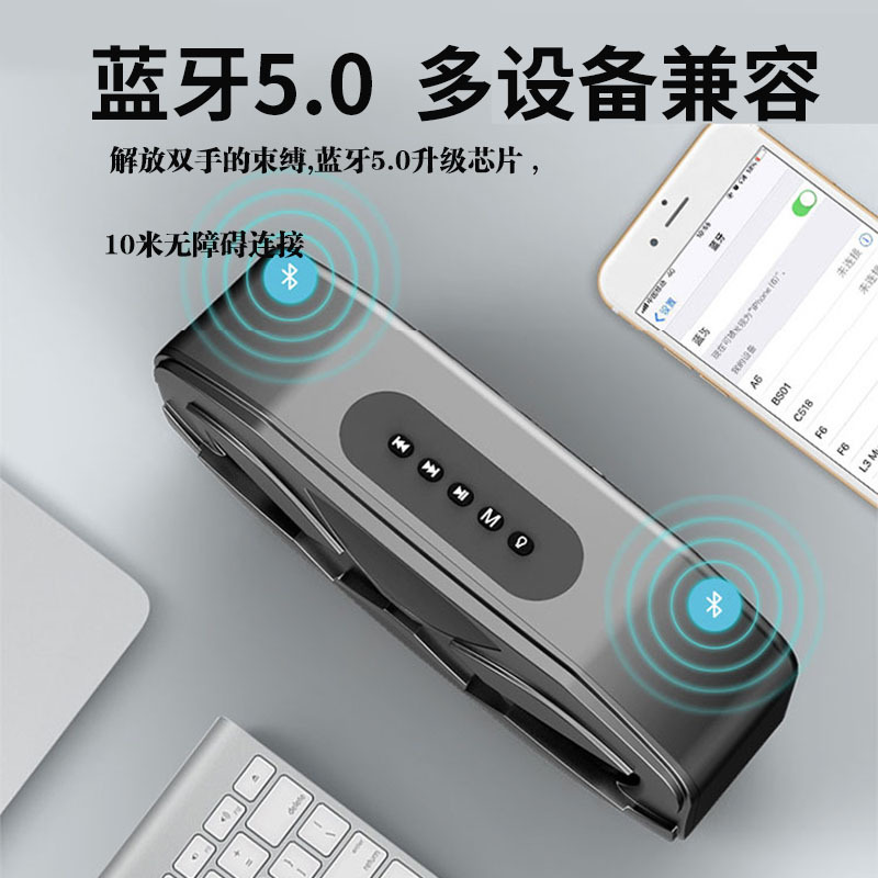 风悦M4蓝牙音箱无线电脑低音炮迷你小音响TF插卡U盘收款语音播报大音量立体声FM收音机 标准版 土豪金