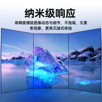 海康威视HIKVISION 拼接屏LCD显示器46吋电视墙 会议显示屏广告屏(不含安装)