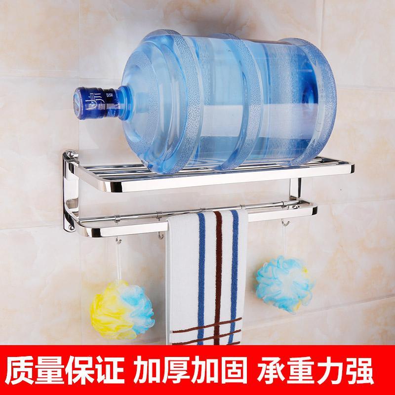 毛巾架折叠浴巾架浴室置物架闪电客卫生间卫浴五金挂件套装 折叠款拉丝60cm