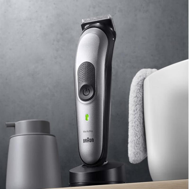 博朗(BRAUN)电动理发器 成人多功能造型器 鼻毛修剪器 十种全套理容套装 MGK7420 深空灰 / 台