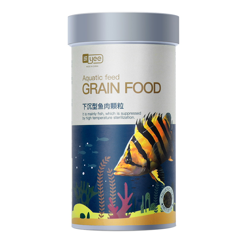 锦鲤饲料下沉鱼食沉底通用型金鱼鹦鹉鱼猫银龙鱼罗汉地图鱼粮高清大图