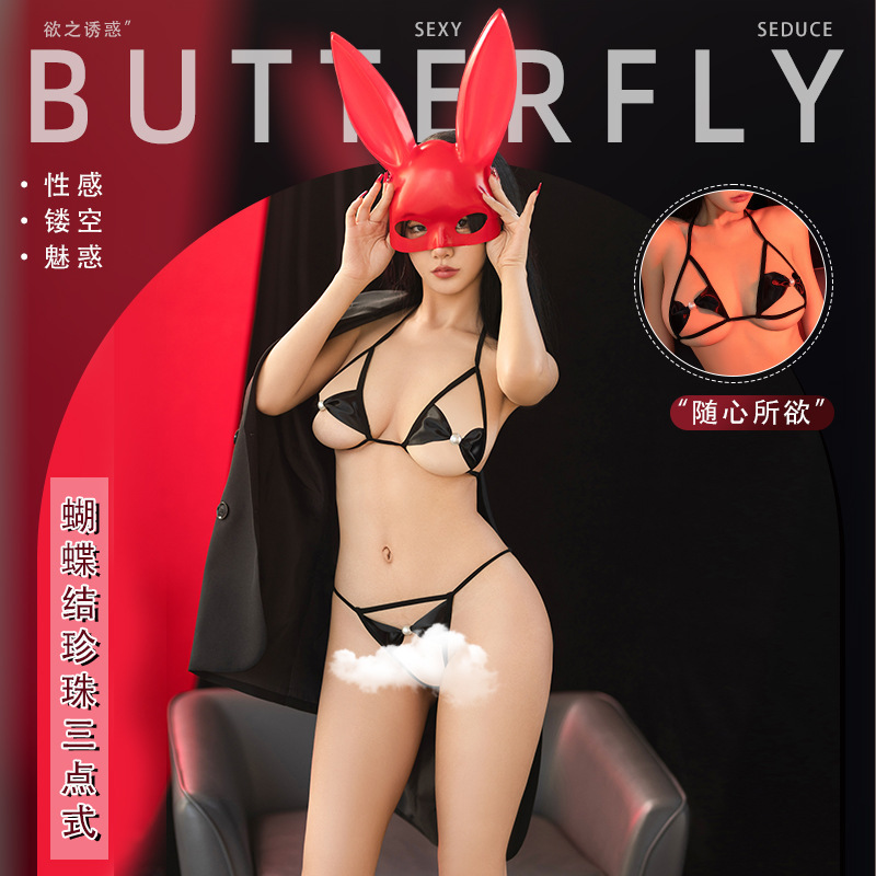 情趣套装性感小胸角色扮镂空绑带三点式比基尼蝴蝶结纯欲可爱丝滑