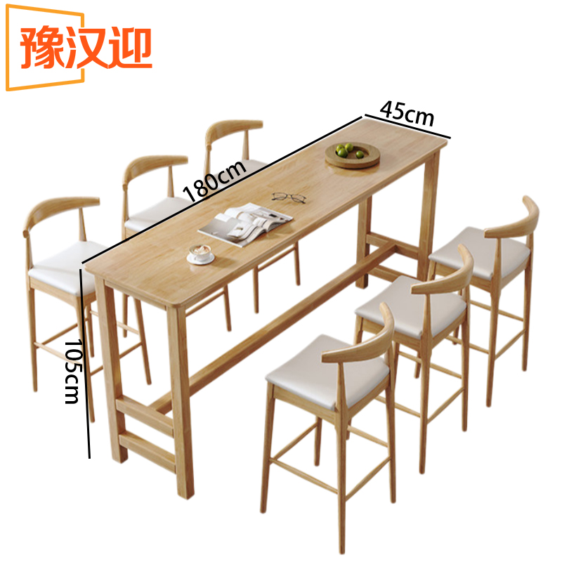 豫汉迎吧台桌高清大图
