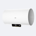 海尔/Haier ES80H-Q3白一价全包（含150元安装包+拆机费）电热水器 80升2200W速热 一级能效
