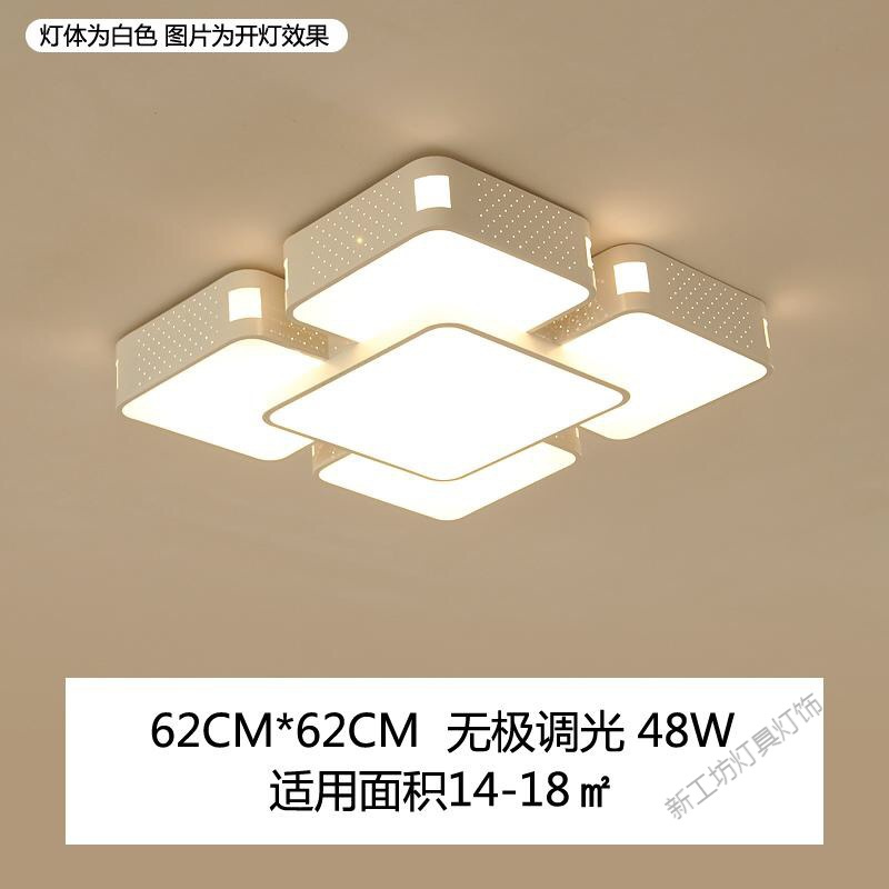 苏宁放心购 客厅灯长方形简约现代大气家用灯具创意个性卧室灯大厅led吸顶灯