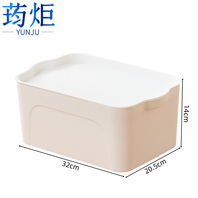 荺炬储物盒 中号个