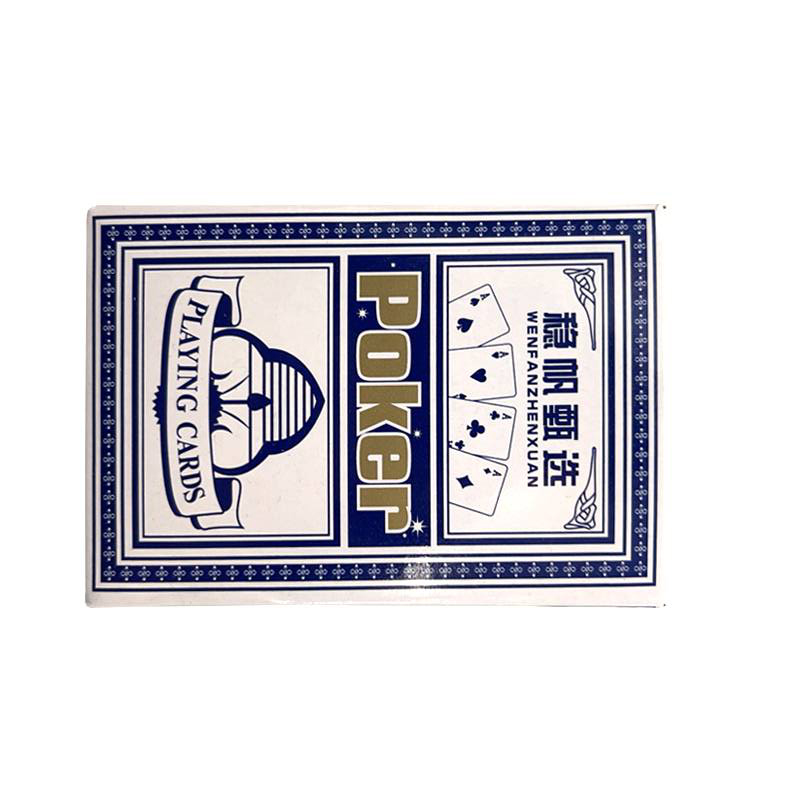 稳帆甄选 精品扑克牌 WF-990/副