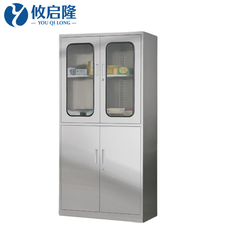 攸启隆高清大图