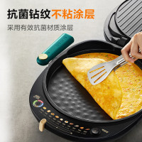 苏泊尔(SUPOR)电饼铛家用加深加大烤盘双面加热煎饼锅电饼档绿色可拆洗JD30R827A-150
