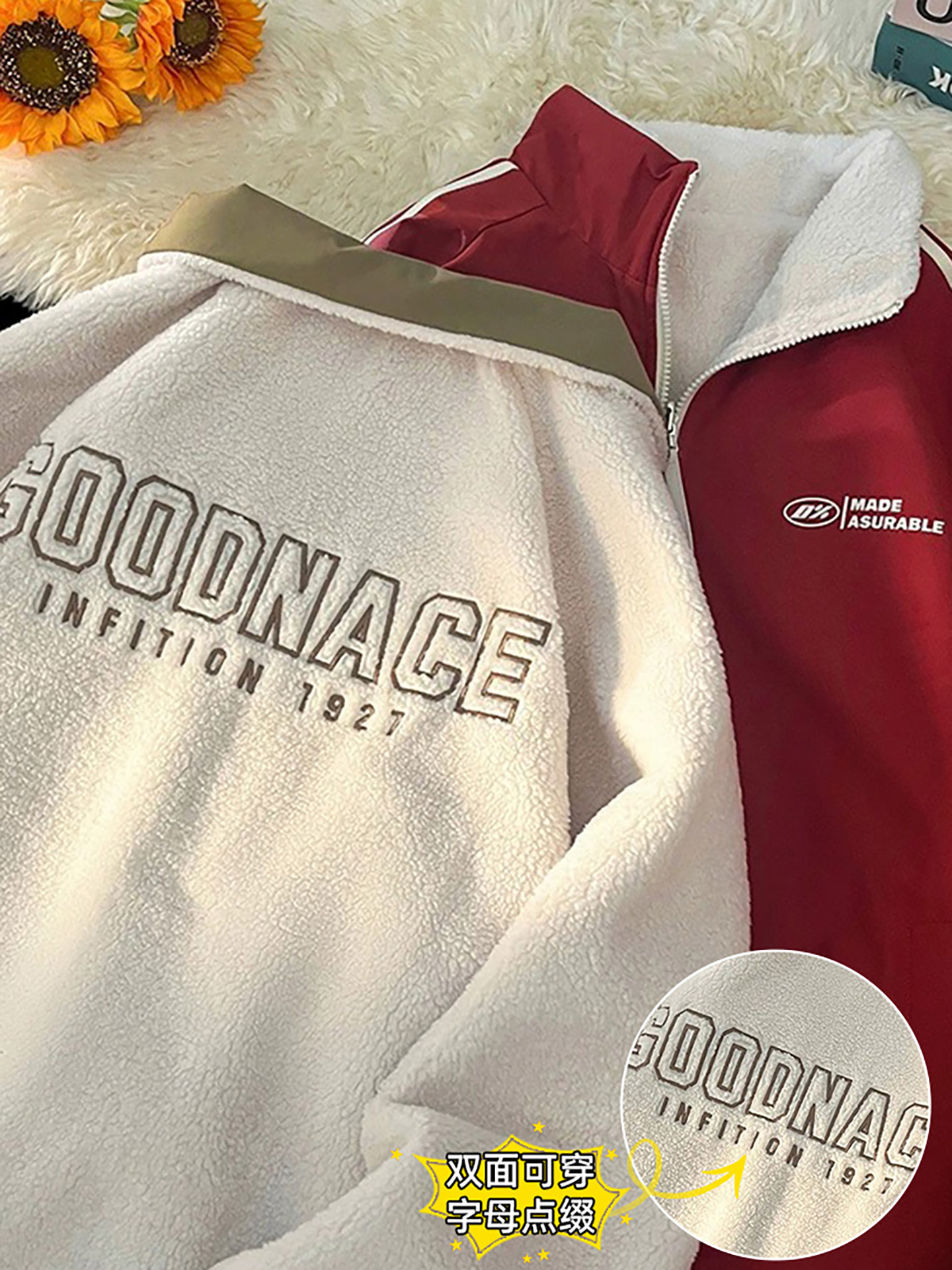 啄木鸟双面穿立领棉衣外套男士秋冬季潮牌高街户外加绒加厚保暖潮高清大图