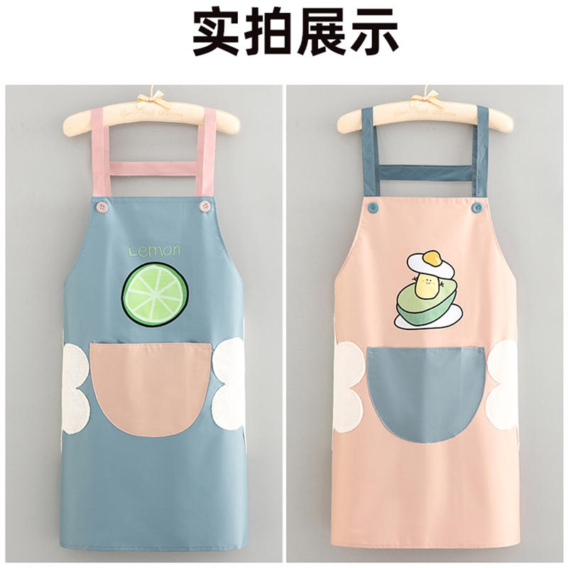[补贴10%]围裙新款女时尚家用厨房防水防油做饭围腰可爱韩版工作服定制背带高清大图