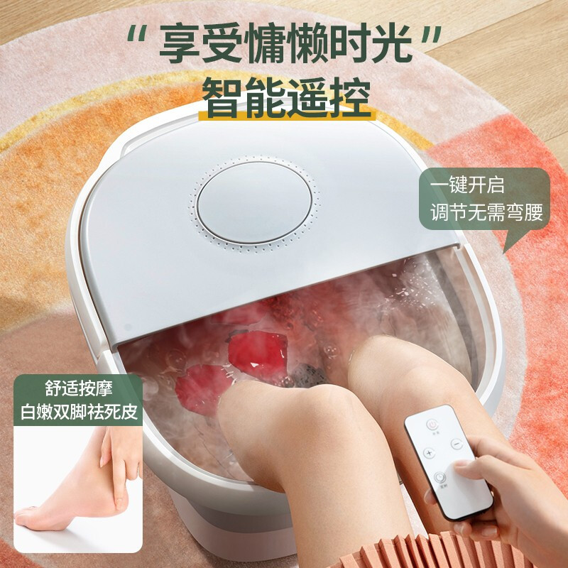 长虹(changhong)泡脚桶可折叠足浴盆泡脚盆按摩家用洗脚盆电动加热