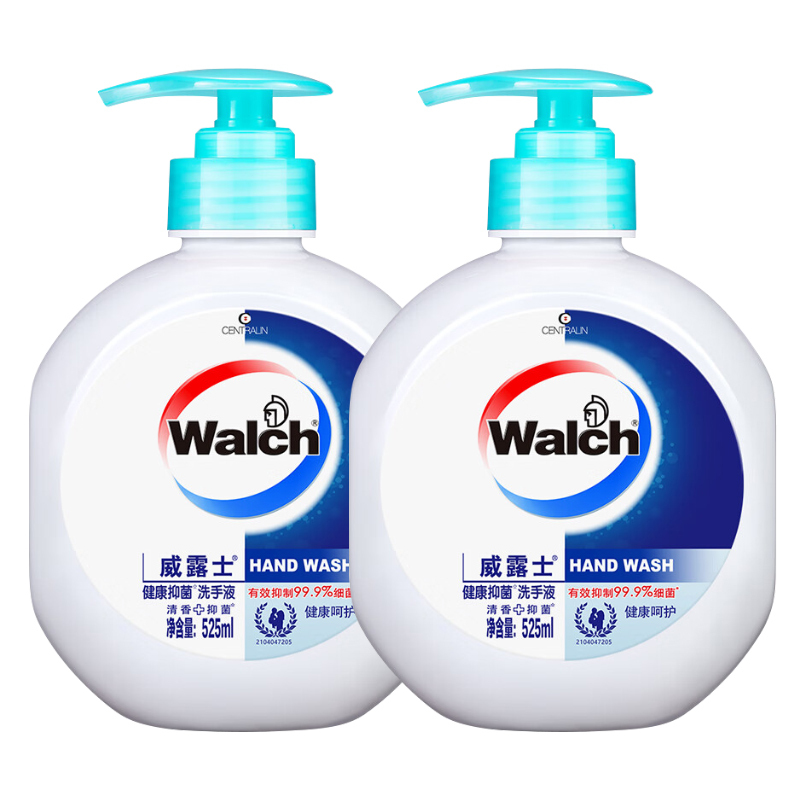 威露士健康抑菌洗手液525ml*2瓶健康呵护