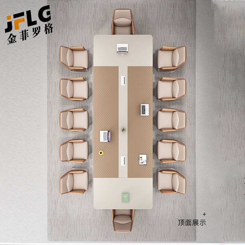 金菲罗格大型会议桌简约现代接待室洽谈接待培训桌 6米会议桌+22把椅子