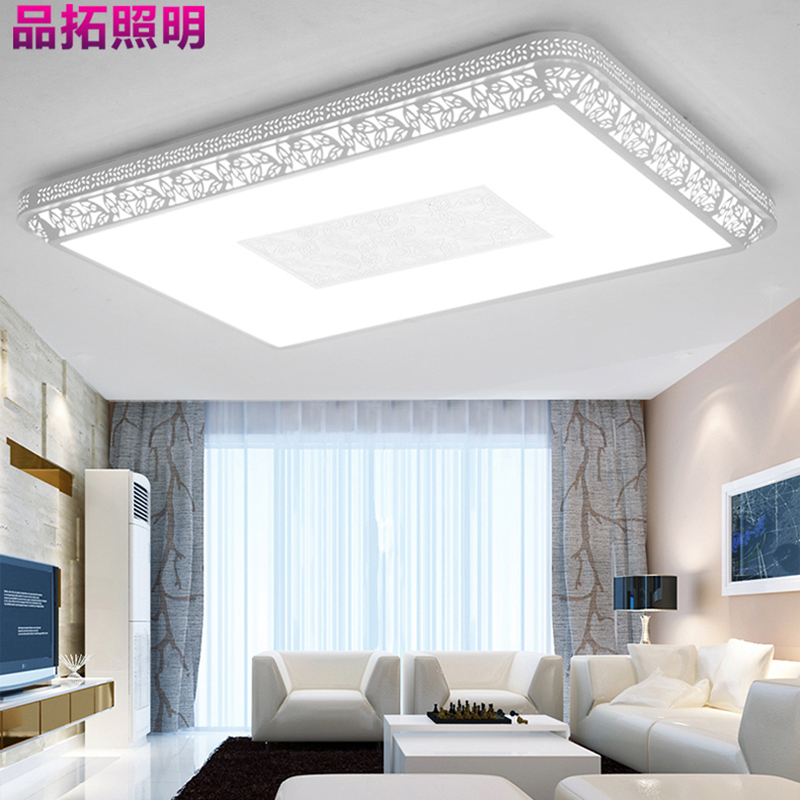 Grevol品拓PINTUO LED吸顶灯长方形客厅灯简约现代吸顶灯卧室灯创意铁艺花纹大气餐厅灯灯具灯饰25M2