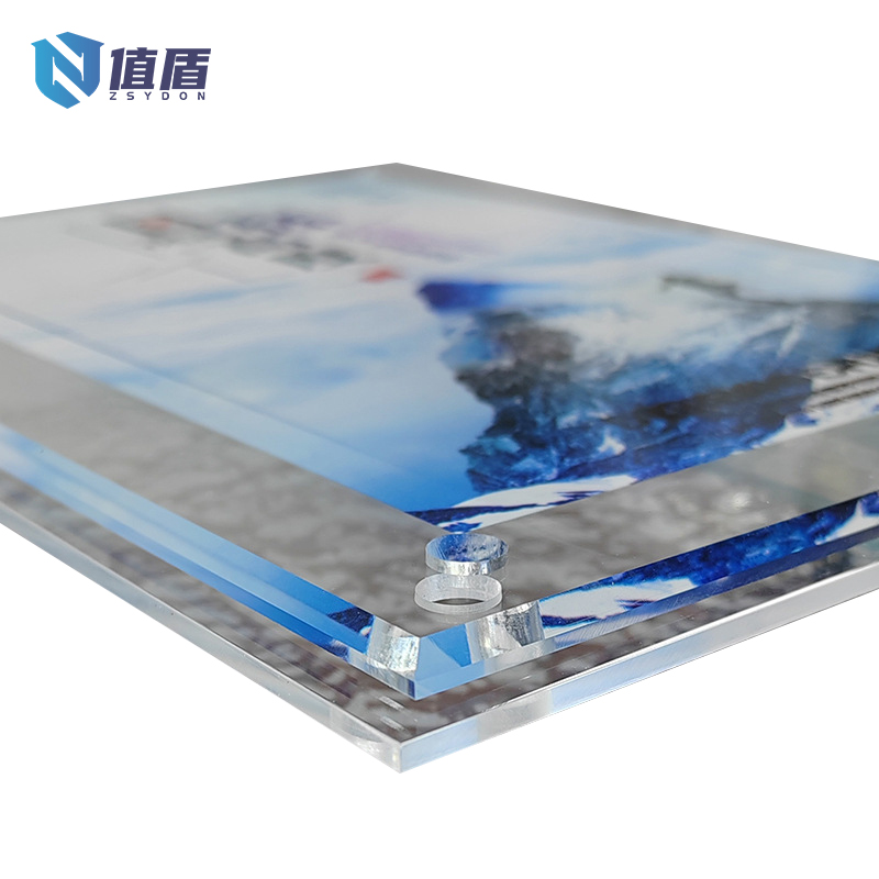 值盾 ZSYDON 亚力克标识牌制度牌双层5+3mm 50*70cm 套高清大图