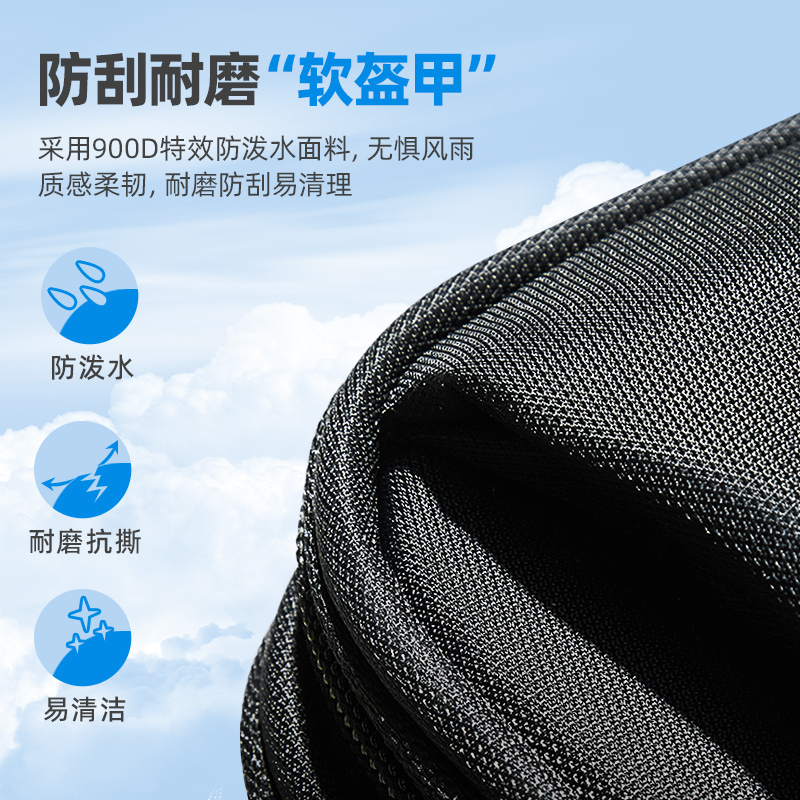 汉客旅行箱万向轮商务拉杆箱男24寸女登机箱软箱子密码行李箱大容量防水行李箱