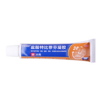 999 盐酸特比萘芬凝胶 10g:0.1g*20g用于治疗手癣足癣股癣体癣花斑癣及皮肤念珠菌病
