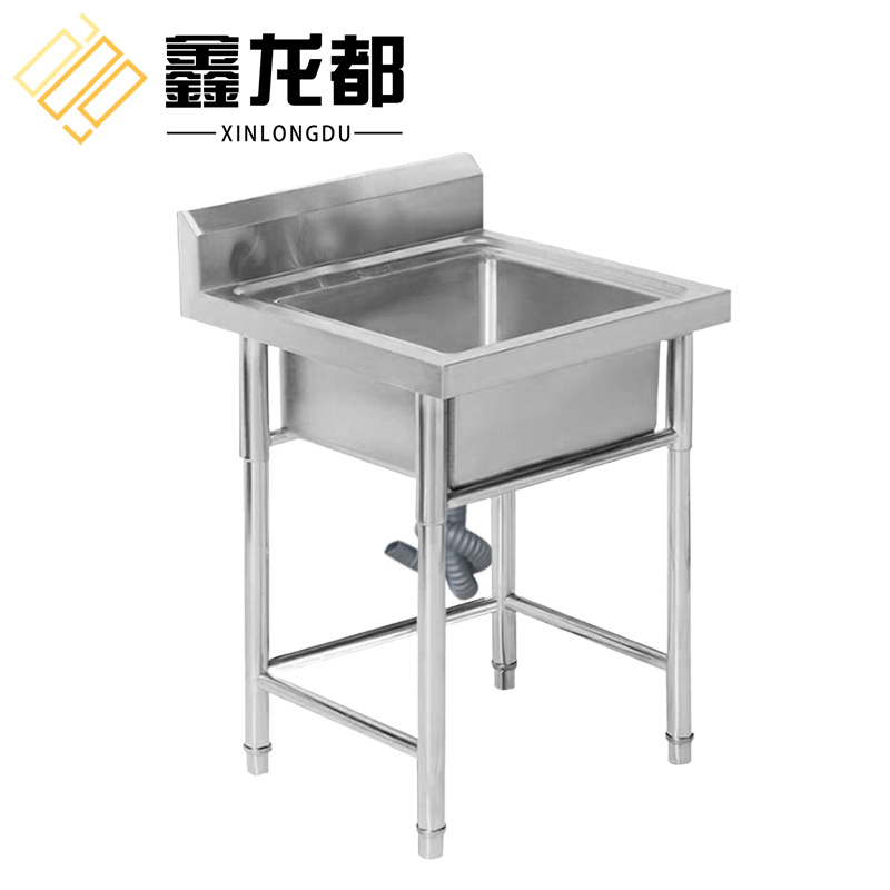 鑫龙都 单星盆水池900*760*800mm套