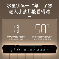 Leader海尔智家出品电热水器60升3300W速热3D智慧洗一级能效金刚无缝胆健康抑菌WIFI智控一键场景洗DN6