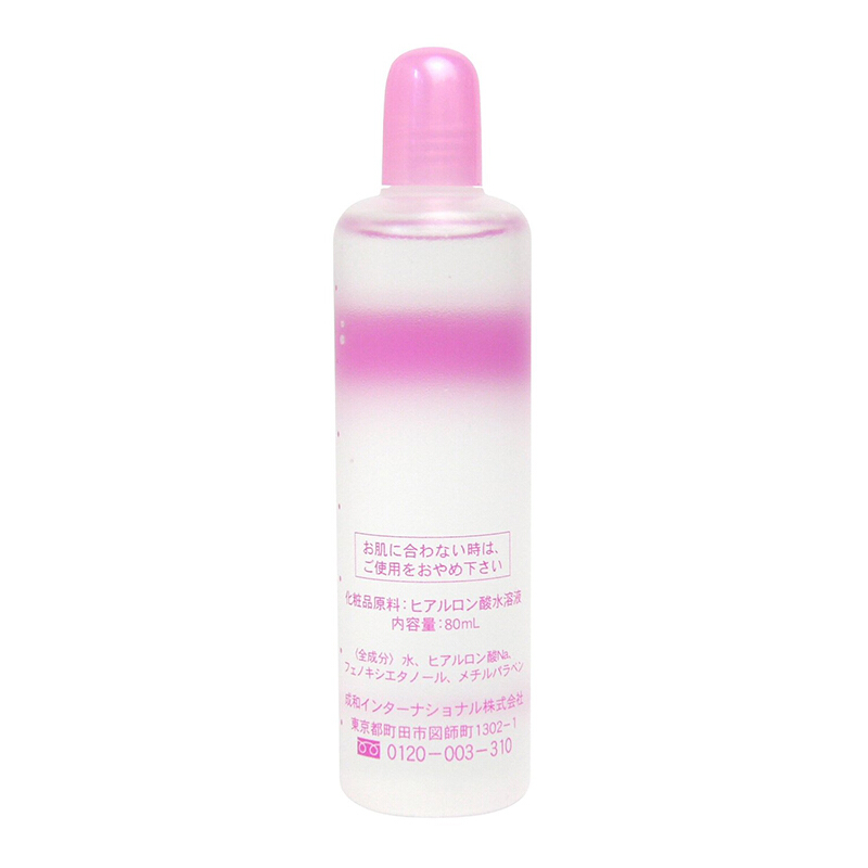 TAIYOSHA日本太阳社玻尿酸原液 精华 深层补水 高效保湿锁水透明质酸 cosme直供大赏推荐 80ml 1支高清大图