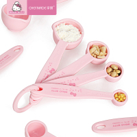 学厨 HELLO KITTY(凯蒂猫)正版授权双刻度勺子厨房量勺烘焙量匙PP塑料克量勺4件套烘焙工具厨房工具KT7036